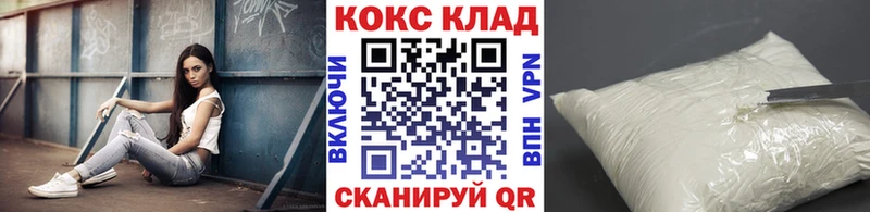 Гашиш Ханты-Мансийск