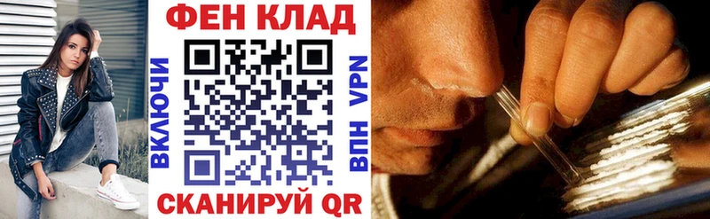 Amphetamine Розовый  Ханты-Мансийск 