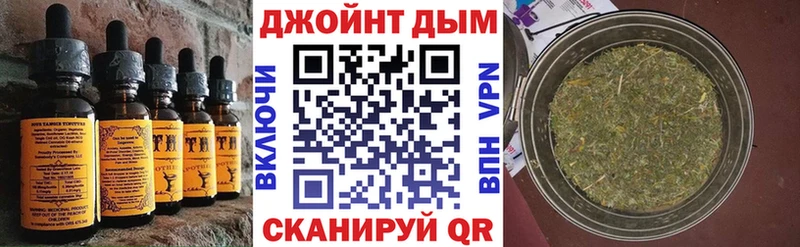 наркота  нарко площадка телеграм  Canna-Cookies марихуана  Ханты-Мансийск 