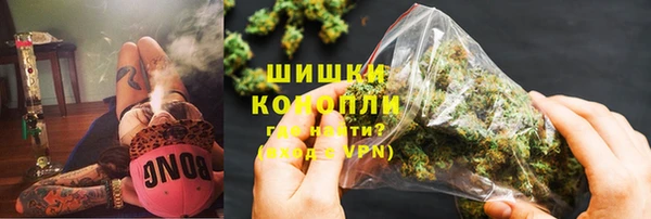 твердый Абдулино