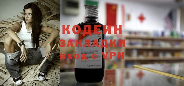 твердый Абдулино