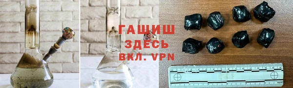 твердый Абдулино