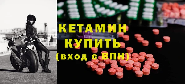твердый Абдулино