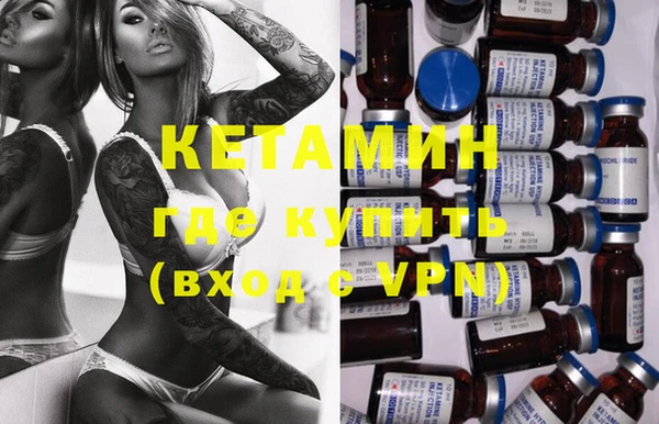 MDMA Приозерск
