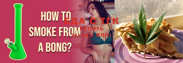 каннабис Абинск