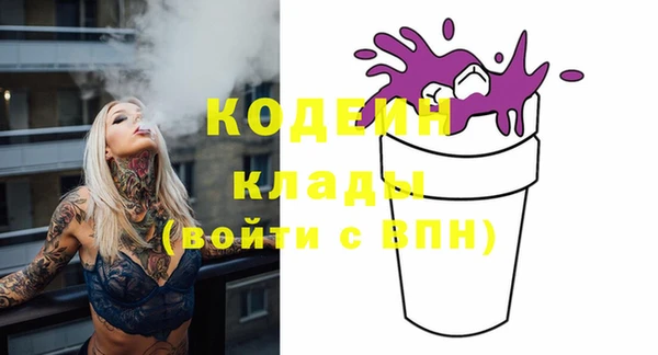 твердый Абдулино