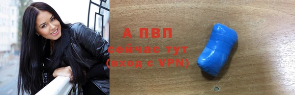 гашиш Абаза