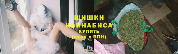 гашиш Абаза