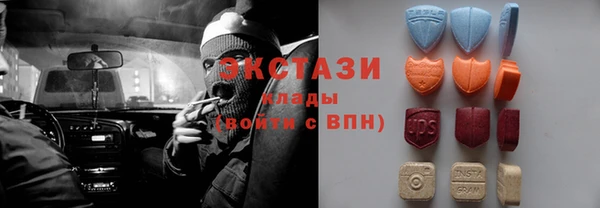 гашиш Абаза