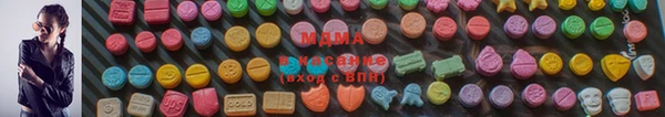 твердый Абдулино
