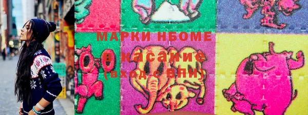 гашиш Абаза
