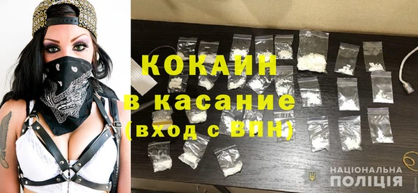 гашиш Абаза