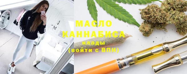 гашиш Абаза