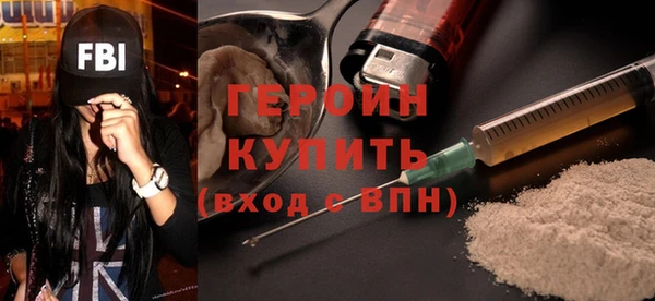 твердый Абдулино