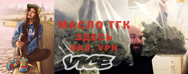 твердый Абдулино