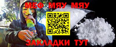 кокаин VHQ Малоярославец