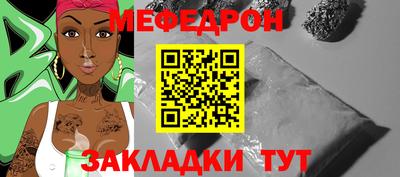 круглые Малгобек