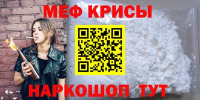 кокаин VHQ Малоярославец