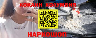 СК Кудрово