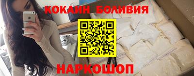 круглые Малгобек
