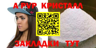 кокаин VHQ Малоярославец