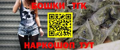 кокаин VHQ Малоярославец