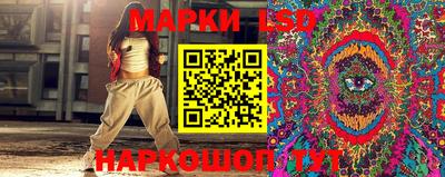 круглые Малгобек