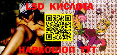 круглые Малгобек