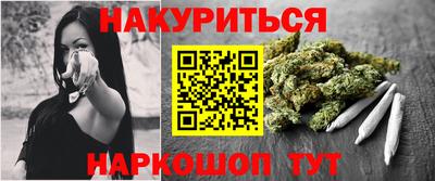 круглые Малгобек