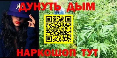 винт Мариинск