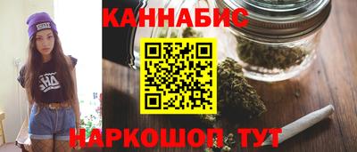 круглые Малгобек