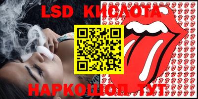 кокаин VHQ Малоярославец