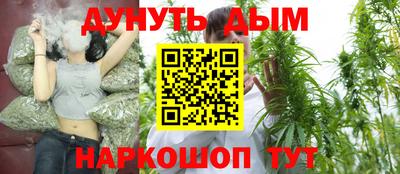 винт Мариинск