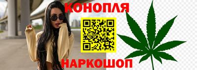 винт Мариинск