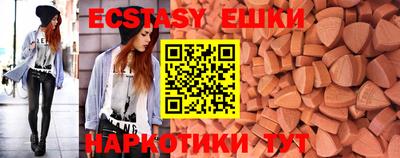 кокаин VHQ Малоярославец