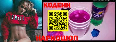 круглые Малгобек