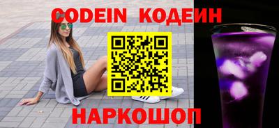 кокаин VHQ Малоярославец