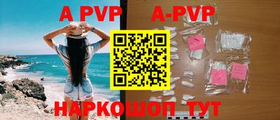 каннабис Моздок