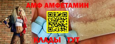 кокаин VHQ Малоярославец