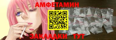 кокаин VHQ Малоярославец