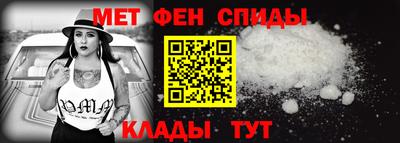 круглые Малгобек