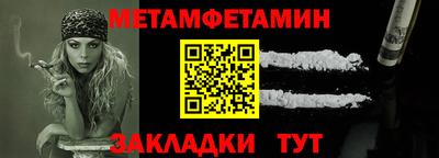кокаин VHQ Малоярославец