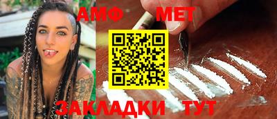 кокаин VHQ Малоярославец