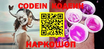 кокаин VHQ Малоярославец