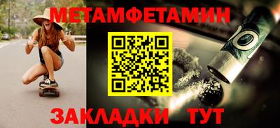 круглые Малгобек