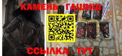 кокаин VHQ Малоярославец