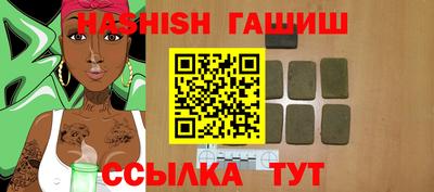 кокаин VHQ Малоярославец