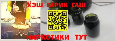 круглые Малгобек