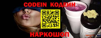 кокаин VHQ Малоярославец