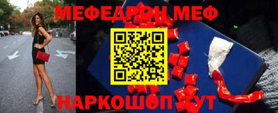 a pvp Можайск